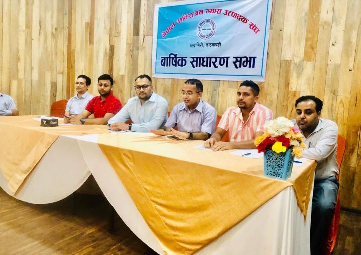 नेपाल अक्सिजन ग्यास उत्पादक संघको अध्यक्षमा गौरव शारदा पुनः चयन